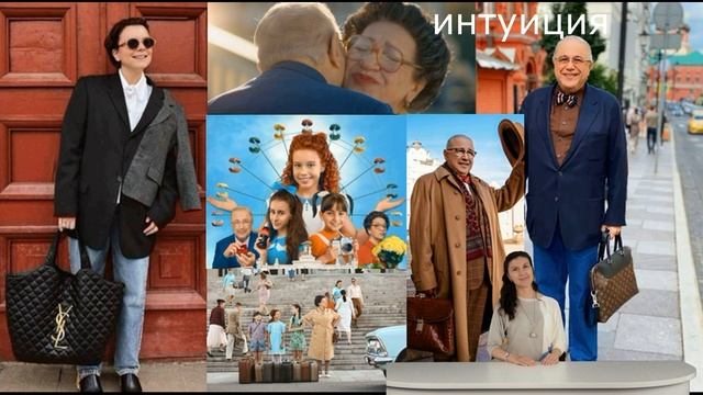 Брухунова отстранилась. Петросян предъявил публике новую даму сердца.