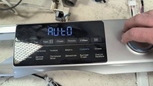 Ремонт модуля Hear HW70-BP12959AS не включается