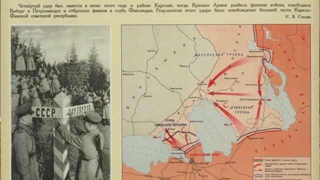 Найти каждого.Документальный фильм о поисковом отряде. Это нужно и мёртвым и живым