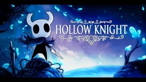 HOLLOW KNIGHT►НА ДНО РУИН ! #4