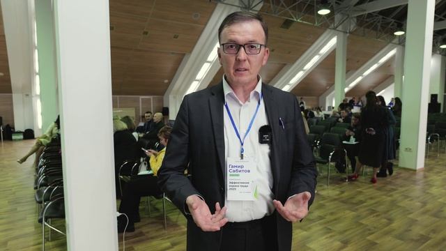 Видеоотзыв Гамир Сабитов