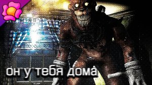 ФРЕДДИ ЕЩЕ НИКОГДА НЕ БЫЛ ТАКИМ СТРАШНЫМ - FNAF Shadows Awaken