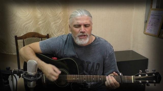 Кирилкин Геннадий - Сердце