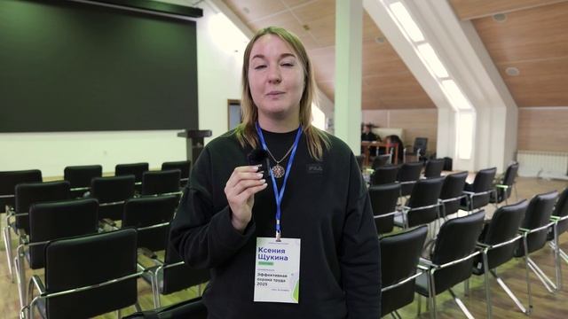 Видеоотзыв Ксения Щукина