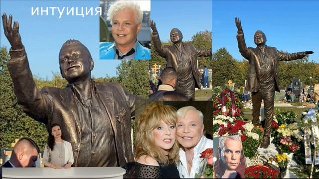 Миллионы на ветер. Установленный памятник Борису Моисееву подвергся критике.