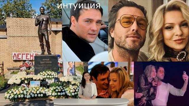 Нахожусь в ожидании. Впервые Светлана Шатунова заговорила о своем замужестве.