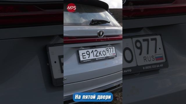 Changan CS75 Plus обновился. С гидромеханической АКПП и бодрый. А где недостатки?