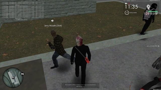 вяяяя