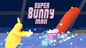 Сосисочное безумие | Super Bunny Man #14