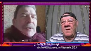 В преддверии перемен.