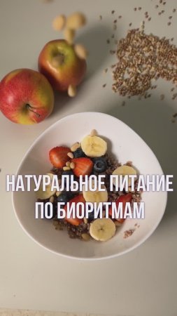 Доброе утро от бренда Tesla Tasty. Reels для вашего бизнеса