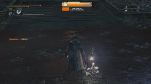 18+ Bloodborne (PS4) - Part 18