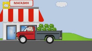 Профессии. Стихи о профессиях для детей. Мультики