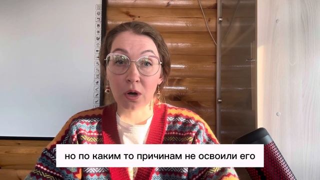 Летний интенсив или как без головной боли и стресса зайти в новый учебный год вашему ребенку