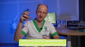 Какие имплантаты не советуют☘️