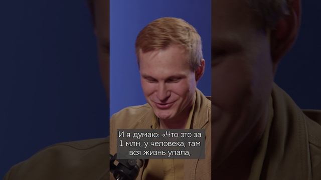 Проблемы познаются в сравнении, но не бывает бизнеса без проблем!