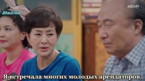 Сёстры Кван 1 сезон 69 серия