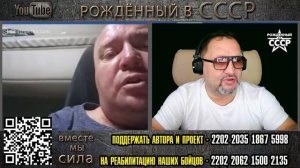 Прилёт мгновенной кармы. Обещал убивать и сам чуть не помер.