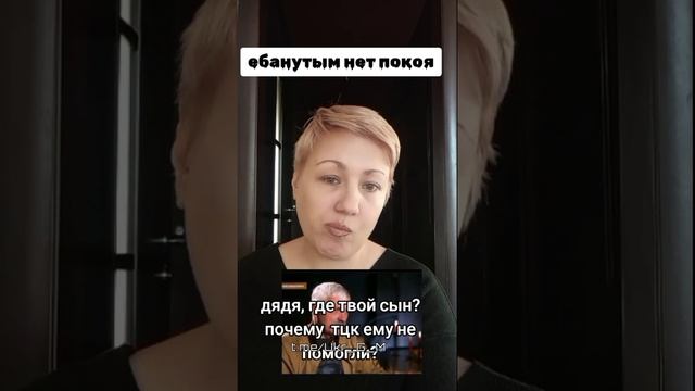 🇺🇦Очередные новости из дурки 404 😂😂😂