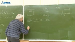 07. Основы радиотехники, Григорьев А.А., 19.10.20