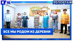 Совет ветеранов Сарова провёл очередной концерт