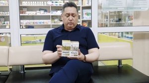 Врач о популине.