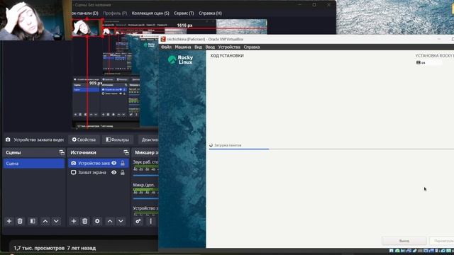 лабароторная работа 1