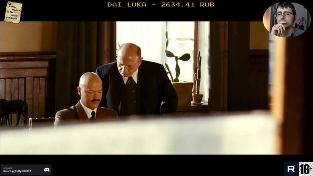 ШПИОН ️ ВЫЧИСЛЯЕМ ПРЕДАТЕЛЯ РОДИНЫ #реакция