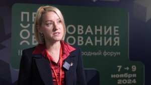 Анна Меркулова на форуме «Преобразование образования», 7 ноября 2024, Томск