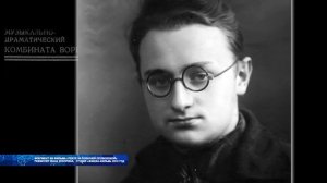 В 2024 году исполнилось бы 100 лет со Дня рождения дирижёра и композитора Михаила Носырева