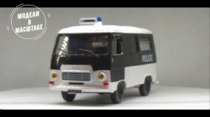 Peugeot J7