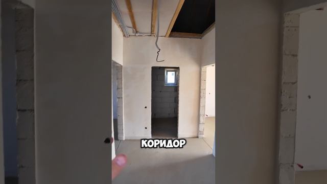 Дома В Краснодаре ￼ Копанской #доманаюге #недвижимостькраснодар #краснодар