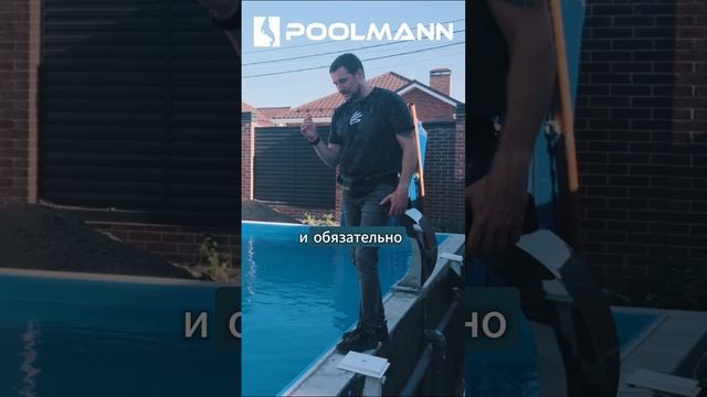 Подсветка для бассейна | Строительство бассейнов в Ростове-на-Дону #poolmann #бассейнподключ