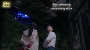 Лян Шэн, отпустим всю боль 1 сезон 10 серия