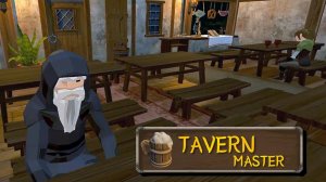 Процветание таверны - Tavern Master #4 Прохождение