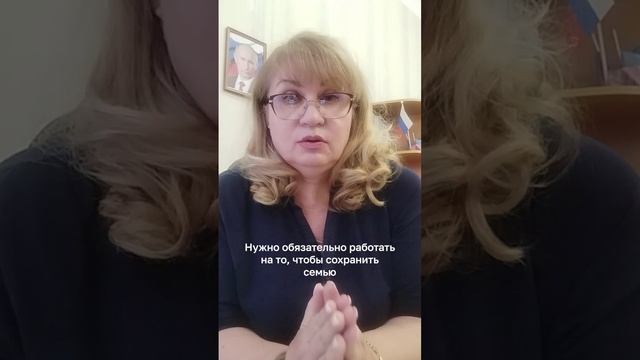 Специалисты семейного центра Стаханова приняли участие в фестивале «PROСЕМЬЮ»