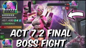 Gwenmaster solo. 7.2.6. Марвел битва чемпионов