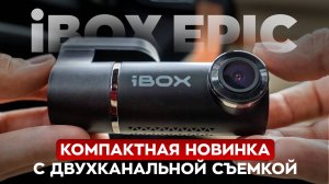 Авто рейтинги и гаджеты