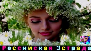 ЭДИК САЛОНИКСКИЙ. ТЫ НЕ МОЯ.2024