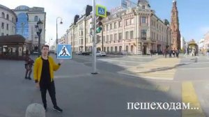 Уфа. Репортаж с телеканала Вся Уфа