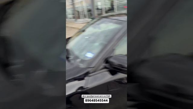Цена авто из Грузии 18.11.2024. #автоизгрузии #автоизамерики #автоизканады #автоевропы #bmw