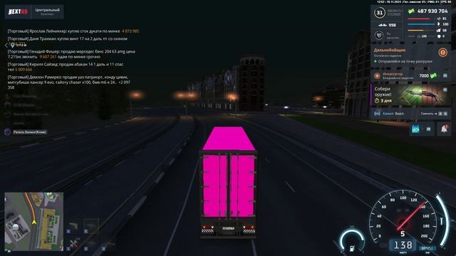 rutube.ru