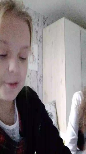 я у подруги после школы