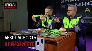 В Солнечногорске проходит социальный раунд «Засветись»