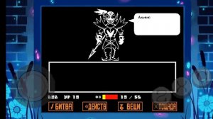 буль Буль карасик