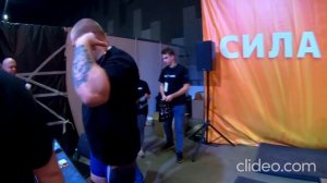 130 кг гантель.