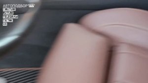 Подозрительный Х5 50d 2019