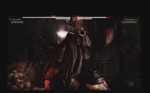 Mortal Kombat X одиночный бой играю за хищника