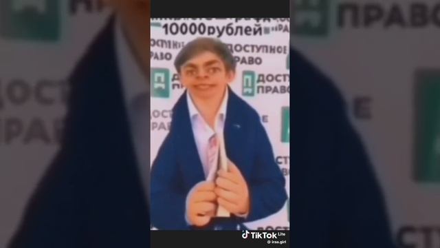 мем 2024
