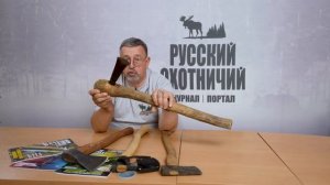 Топоры экзотические и не очень